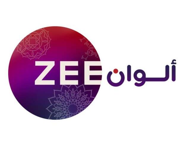 تردد قناة زي الوان الجديد 2022 علي القمر الصناعي نايل سات لمتابعة أفضل الأفلام الهندية المترجمة