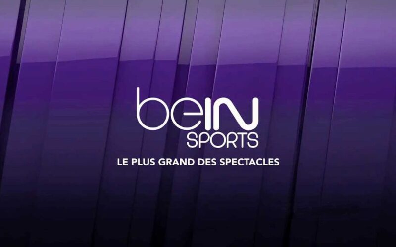 الان تردد قناة بين سبورت المفتوحة 2022 bein sport الشغال على النايل سات باقوي اشارة لمتابعة كاس العالم