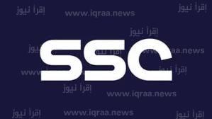 ضبط تردد قناة ssc الجديد 2022