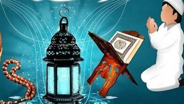 دعاء اليوم الثانى والعشرين ” 22 “من رمضان 2024 اللهمَّ اجْعَلْ صِيامي فيهِ بالشُّكْرِ وَالقَبُولِ